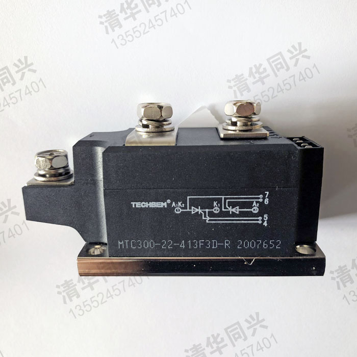 MTC300-22-413F3D-R