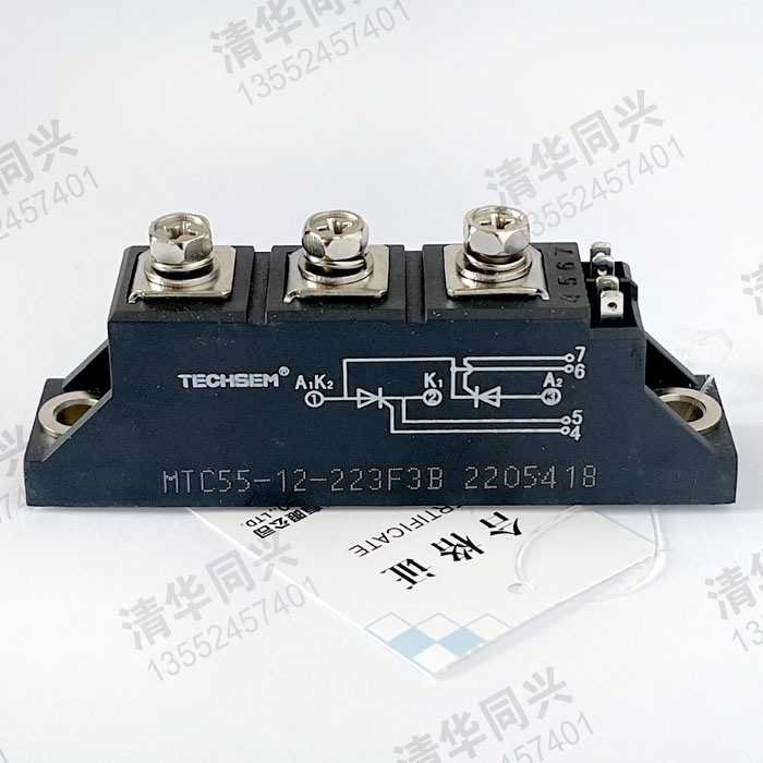 MTC55-12-223F3B