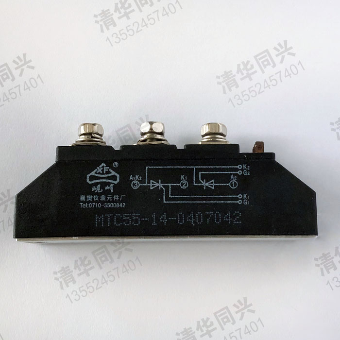 MTC55-14