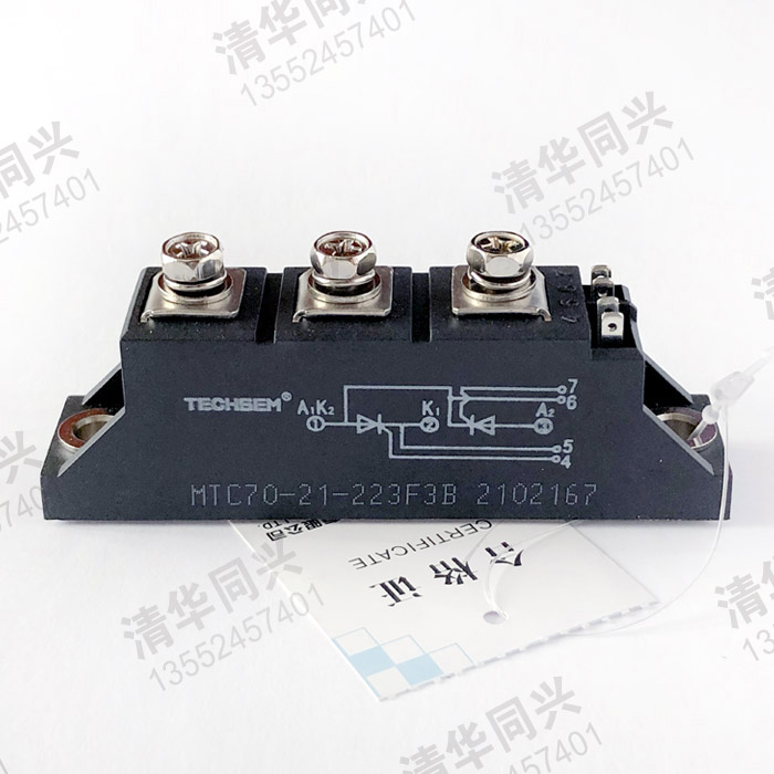 MTC70-21-223F3B