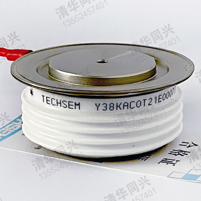 Y38KAC0T21E00088 TECHSEM湖北臺基高頻晶閘管 銷售電話：13552457401