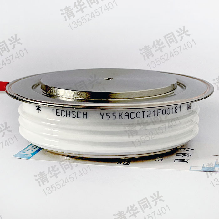 Y55KAC0T21F00181 TECHSEM湖北臺基高頻晶閘管 銷售電話：13552457401