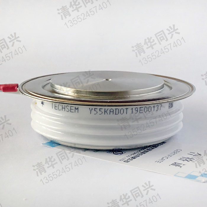 Y55KAD0T19E00137 TECHSEM湖北臺基高頻晶閘管 銷售電話：13552457401