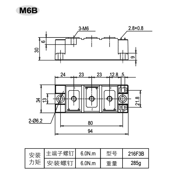 216F3B